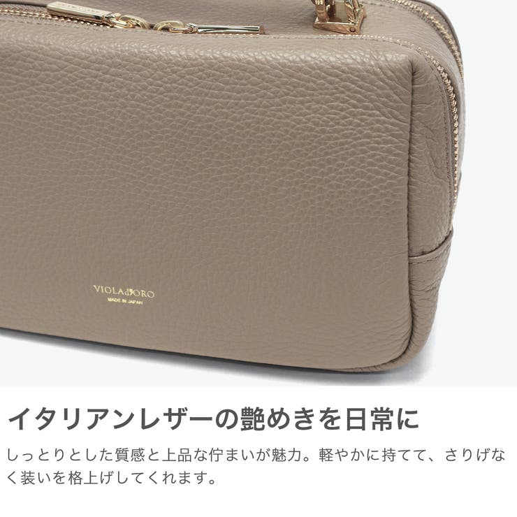 正規品 ヴィオラドーロ ショルダーバッグ | ギャレリア Bag＆Luggage | 詳細画像3 