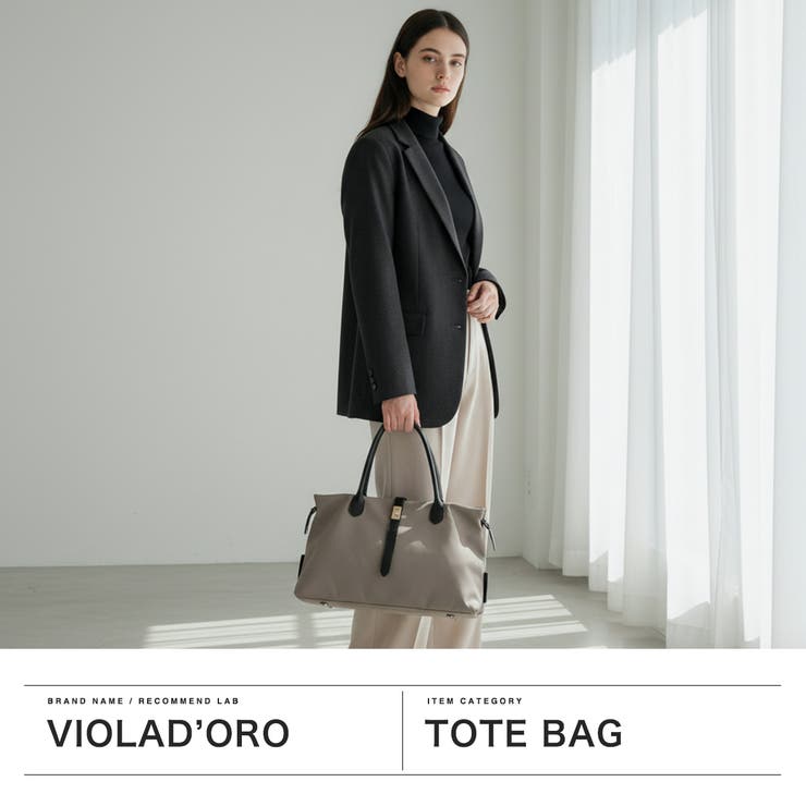 正規品 ヴィオラドーロ トートバッグ | ギャレリア Bag＆Luggage | 詳細画像2 