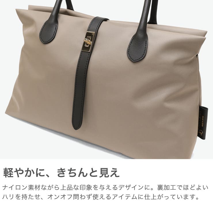 正規品 ヴィオラドーロ トートバッグ | ギャレリア Bag＆Luggage | 詳細画像3 