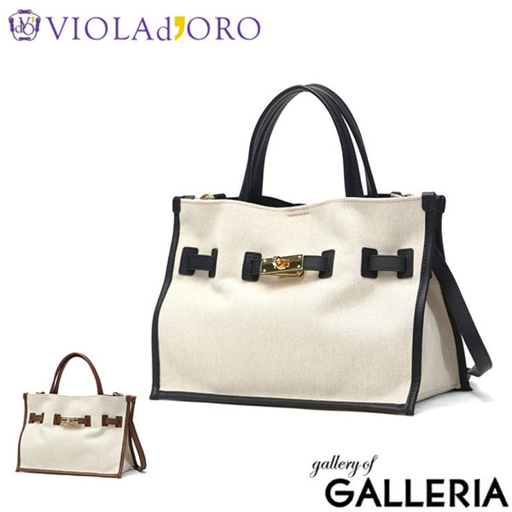 正規品 ヴィオラドーロ トートバッグ | ギャレリア Bag＆Luggage | 詳細画像1 