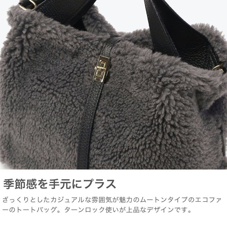 正規品 ヴィオラドーロ トートバッグ | ギャレリア Bag＆Luggage | 詳細画像3 