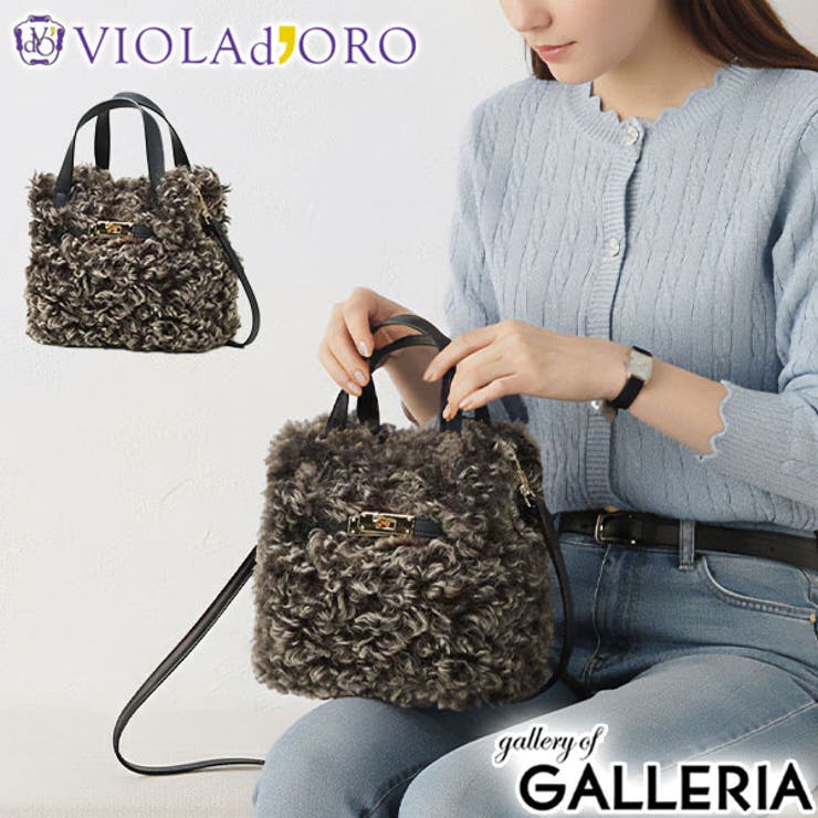 正規品 ヴィオラドーロ トートバッグ | ギャレリア Bag＆Luggage | 詳細画像1 