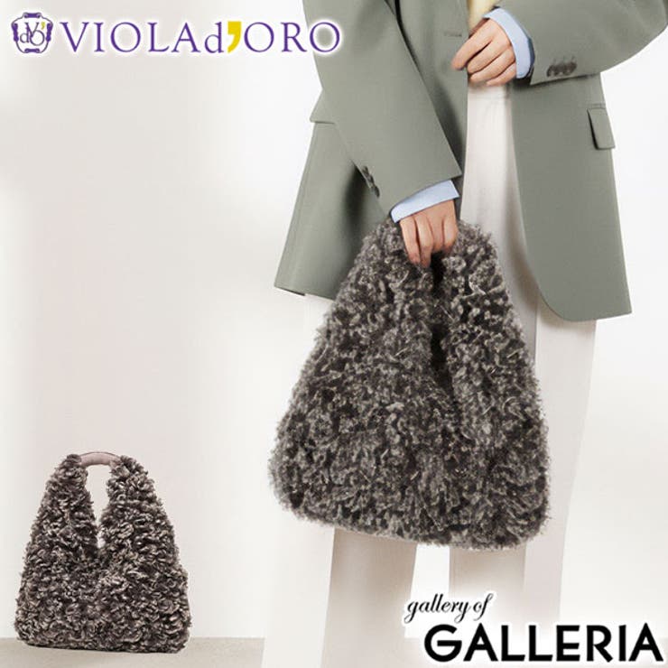正規品 ヴィオラドーロ ハンドバッグ | ギャレリア Bag＆Luggage | 詳細画像1 