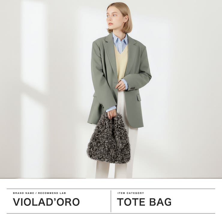 正規品 ヴィオラドーロ ハンドバッグ | ギャレリア Bag＆Luggage | 詳細画像2 