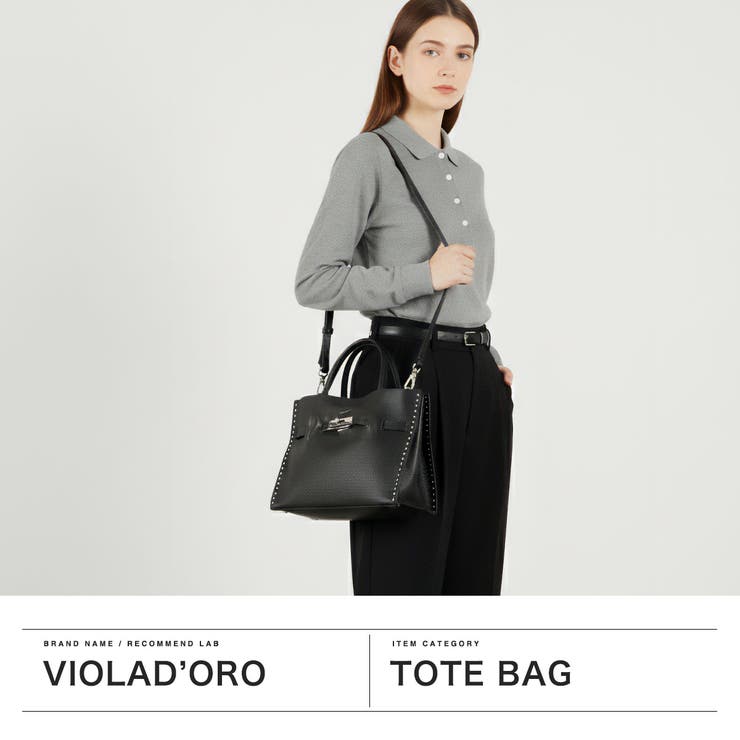 正規品 ヴィオラドーロ VIOLAd | ギャレリア Bag＆Luggage | 詳細画像2 