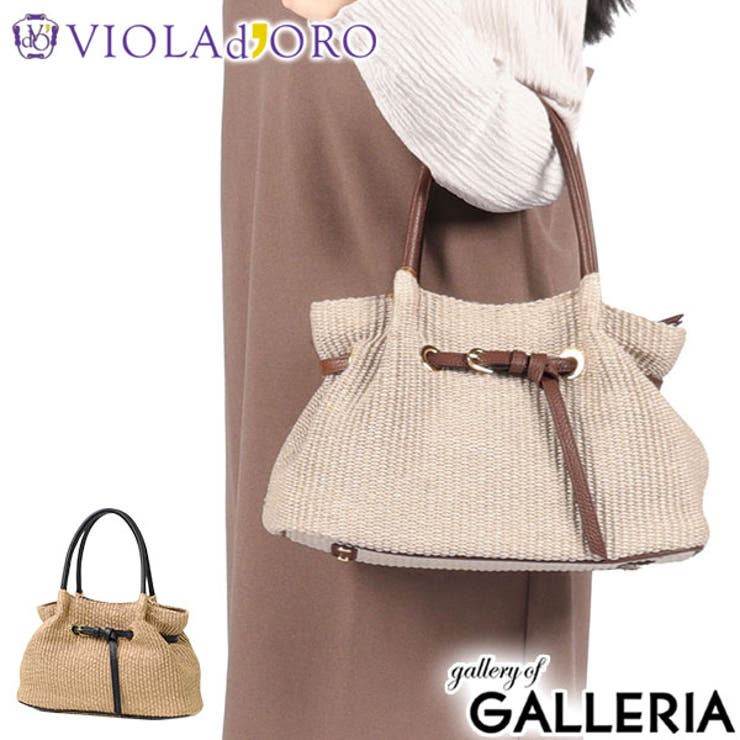 正規品 ヴィオラドーロ トートバッグ | ギャレリア Bag＆Luggage | 詳細画像1 