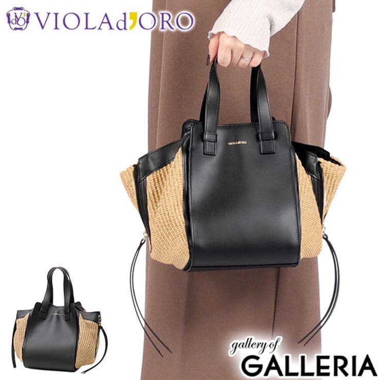 正規品 ヴィオラドーロ トートバッグ | ギャレリア Bag＆Luggage | 詳細画像1 