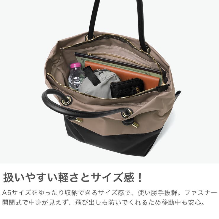 正規品ヴィオラドーロ トートバッグ VIOLAdORO | ギャレリア Bag＆Luggage | 詳細画像3 
