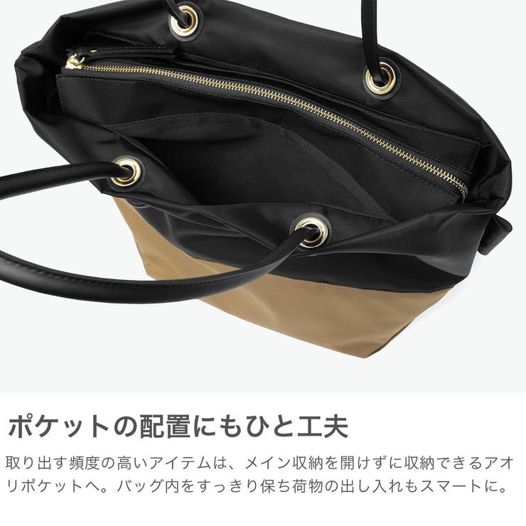 正規品ヴィオラドーロ トートバッグ VIOLAdORO | ギャレリア Bag＆Luggage | 詳細画像4 