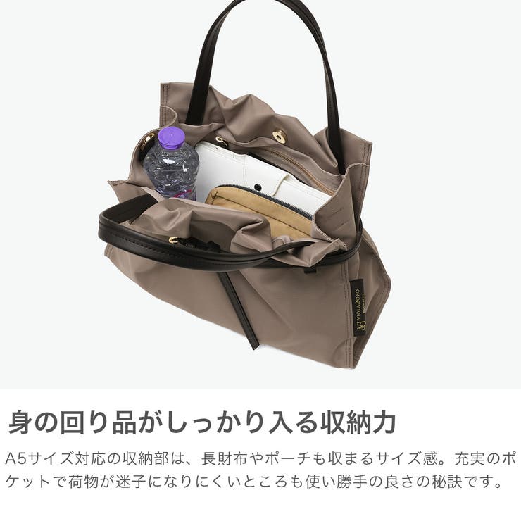 正規品 ヴィオラドーロ トートバッグ | ギャレリア Bag＆Luggage | 詳細画像3 