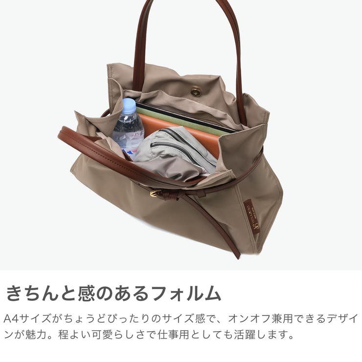 正規品 ヴィオラドーロ トートバッグ | ギャレリア Bag＆Luggage | 詳細画像3 