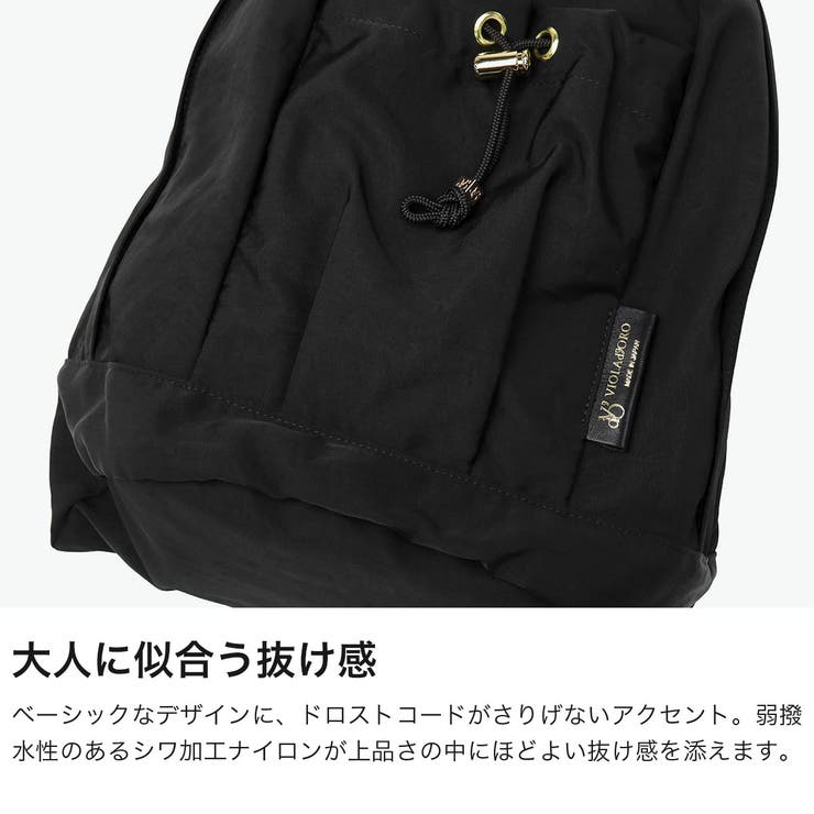 正規品 ヴィオラドーロ リュック | ギャレリア Bag＆Luggage | 詳細画像5 