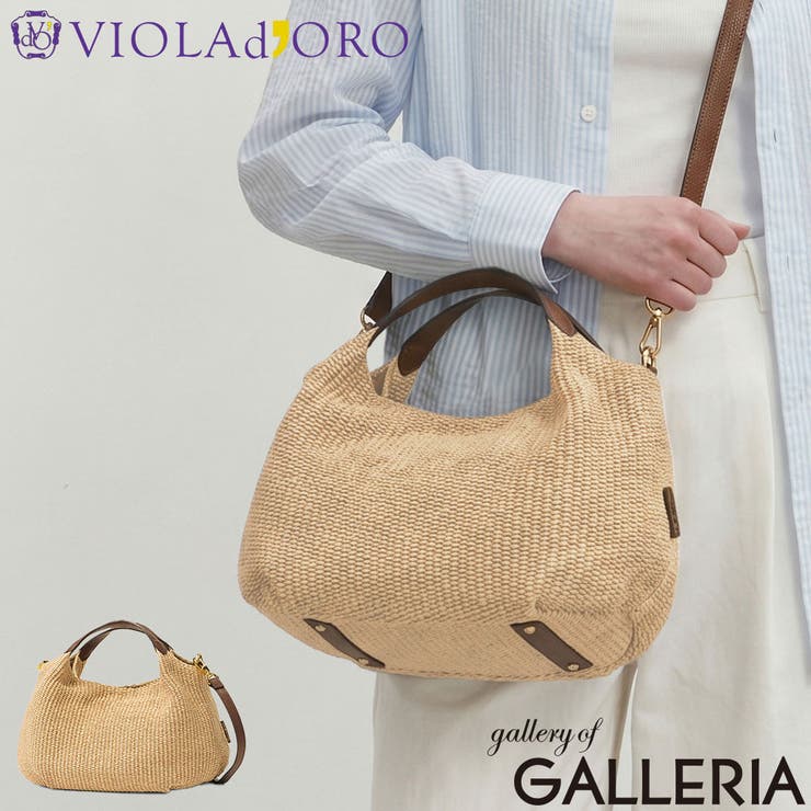 正規品 ヴィオラドーロ トートバッグ | ギャレリア Bag＆Luggage | 詳細画像1 