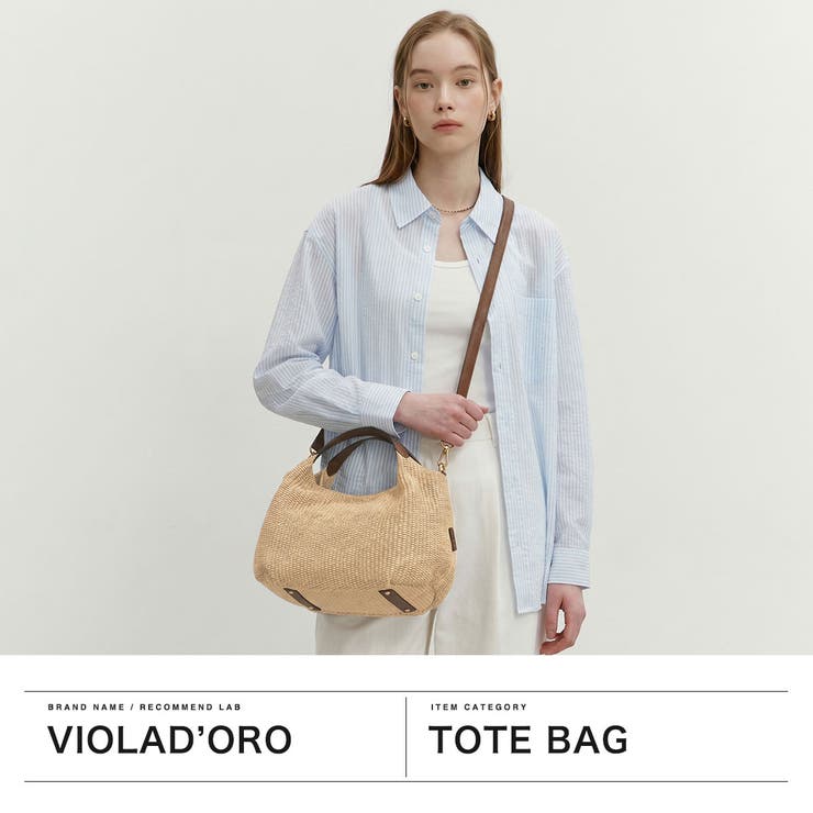 正規品 ヴィオラドーロ トートバッグ | ギャレリア Bag＆Luggage | 詳細画像2 