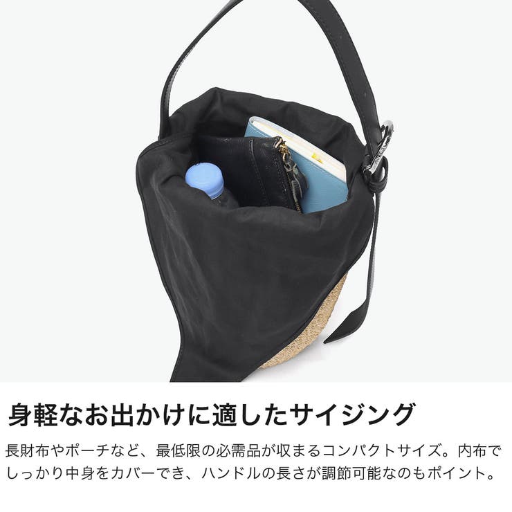正規品 ヴィオラドーロ かごバッグ | ギャレリア Bag＆Luggage | 詳細画像3 