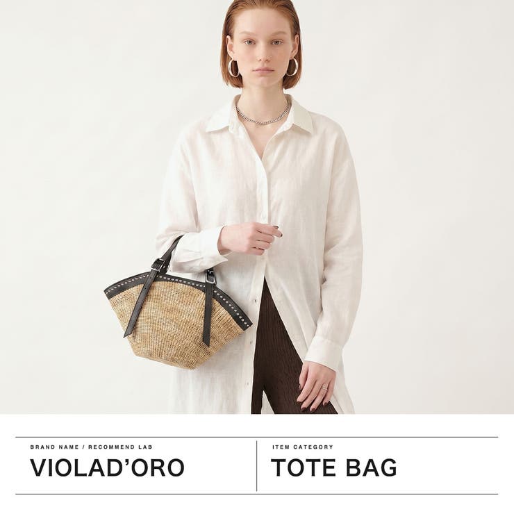 正規品 ヴィオラドーロ かごバッグ | ギャレリア Bag＆Luggage | 詳細画像2 