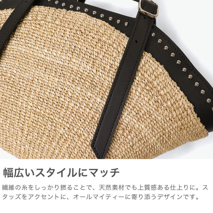 正規品 ヴィオラドーロ かごバッグ | ギャレリア Bag＆Luggage | 詳細画像4 