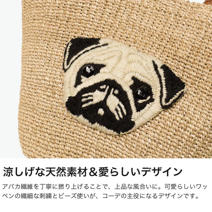 正規品 ヴィオラドーロ かごバッグ | ギャレリア Bag＆Luggage | 詳細画像4 