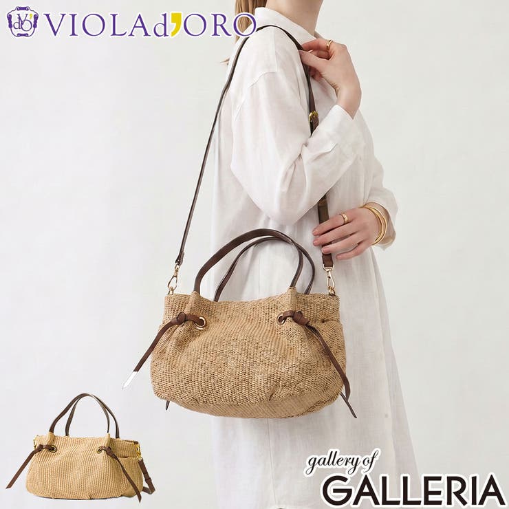 正規品ヴィオラドーロ かごバッグ VIOLAdORO | ギャレリア Bag＆Luggage | 詳細画像1 