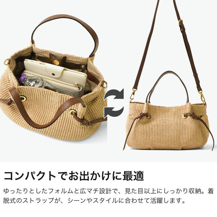 正規品ヴィオラドーロ かごバッグ VIOLAdORO | ギャレリア Bag＆Luggage | 詳細画像3 