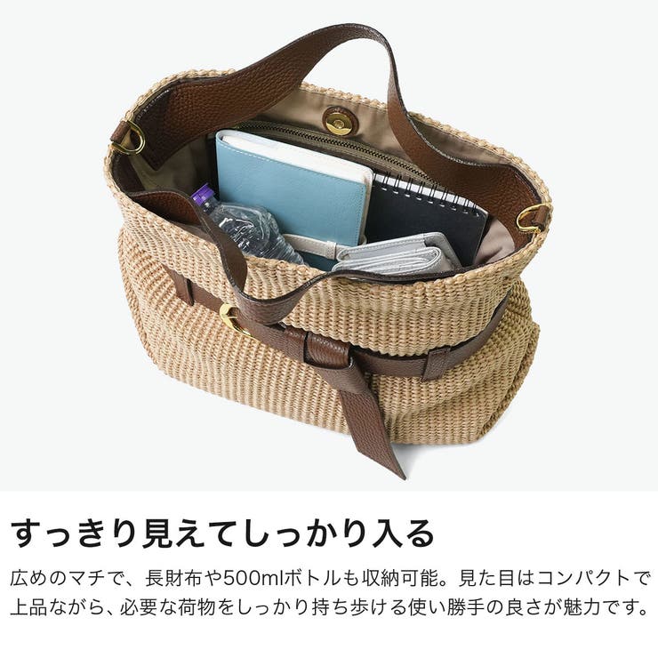 正規品 ヴィオラドーロ かごバッグ | ギャレリア Bag＆Luggage | 詳細画像4 