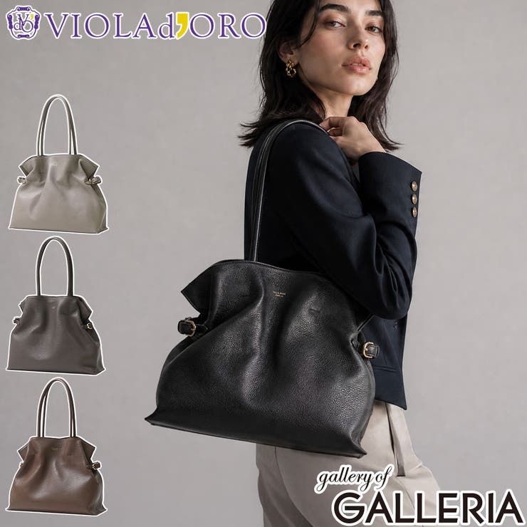 正規品ヴィオラドーロ トートバッグ VIOLAdORO | ギャレリア Bag＆Luggage | 詳細画像1 