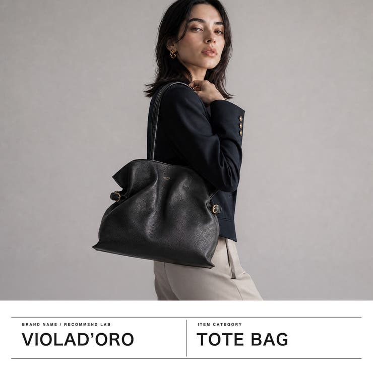 正規品ヴィオラドーロ トートバッグ VIOLAdORO | ギャレリア Bag＆Luggage | 詳細画像2 