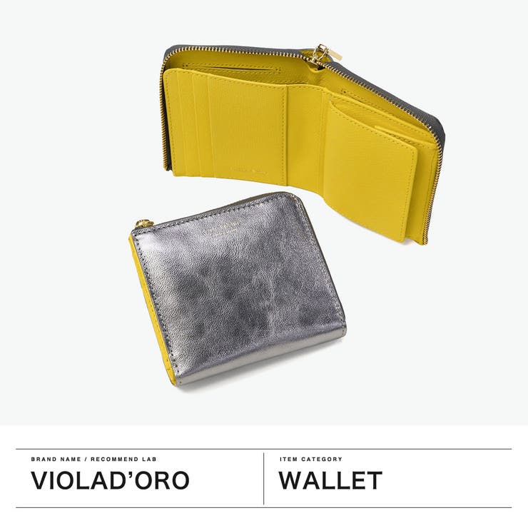 正規品 ヴィオラドーロ 二つ折り財布 | ギャレリア Bag＆Luggage | 詳細画像2 