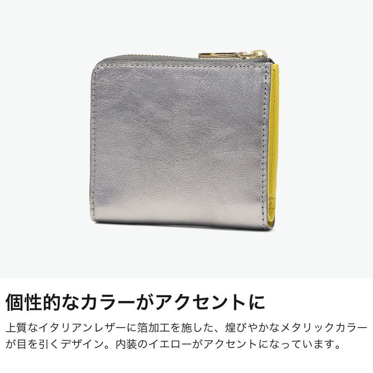 正規品 ヴィオラドーロ 二つ折り財布 | ギャレリア Bag＆Luggage | 詳細画像3 