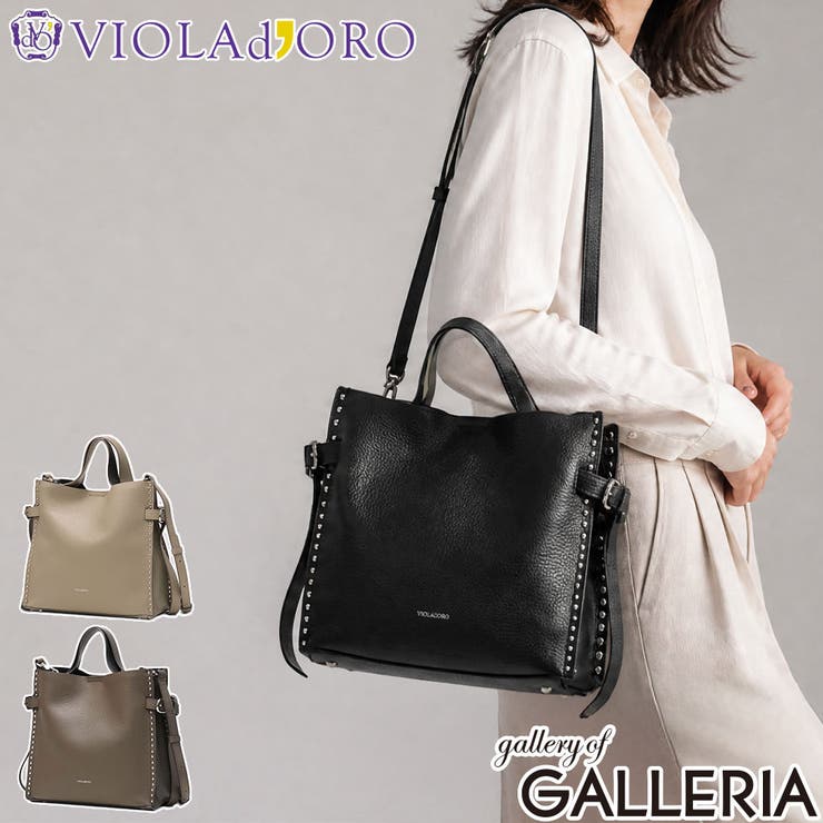 正規品ヴィオラドーロ トートバッグ VIOLAdORO | ギャレリア Bag＆Luggage | 詳細画像1 