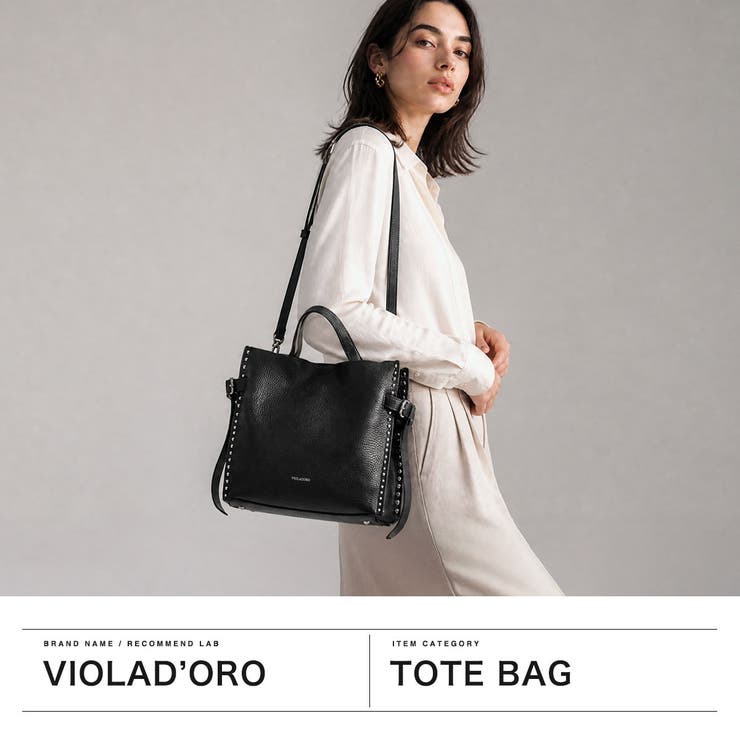 正規品ヴィオラドーロ トートバッグ VIOLAdORO | ギャレリア Bag＆Luggage | 詳細画像2 