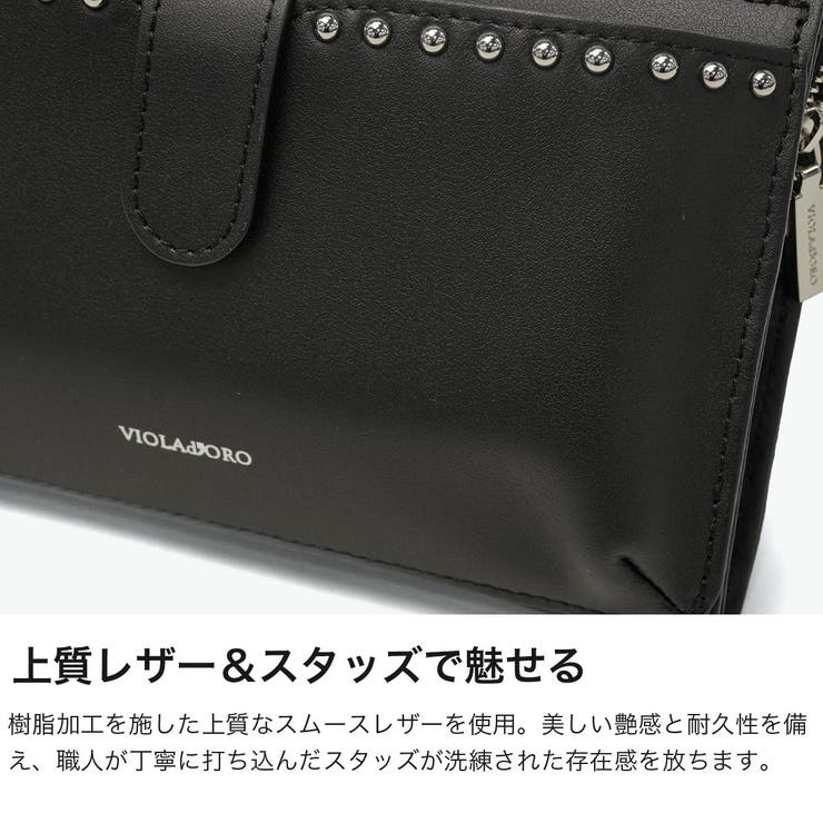 正規品ヴィオラドーロ スマホショルダー VIOLAdORO | ギャレリア Bag＆Luggage | 詳細画像3 