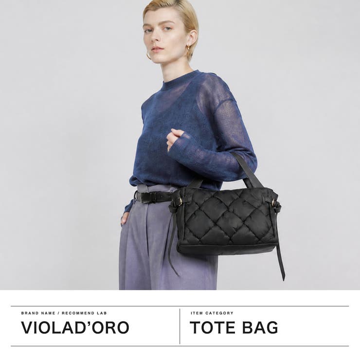 正規品 ヴィオラドーロ トートバッグ | ギャレリア Bag＆Luggage | 詳細画像2 