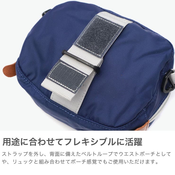 カリマー ショルダーバッグ KARRIMOR | ギャレリア Bag＆Luggage | 詳細画像4 