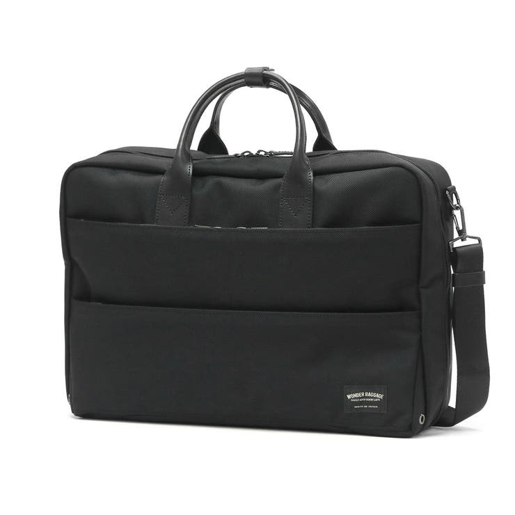 BLACK | ワンダーバゲージ ブリーフケース ビジネスバッグ | ギャレリア Bag＆Luggage