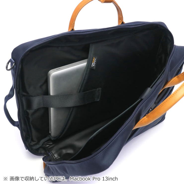 ワンダーバゲージ ブリーフケース ビジネスバッグ | ギャレリア Bag＆Luggage | 詳細画像22 