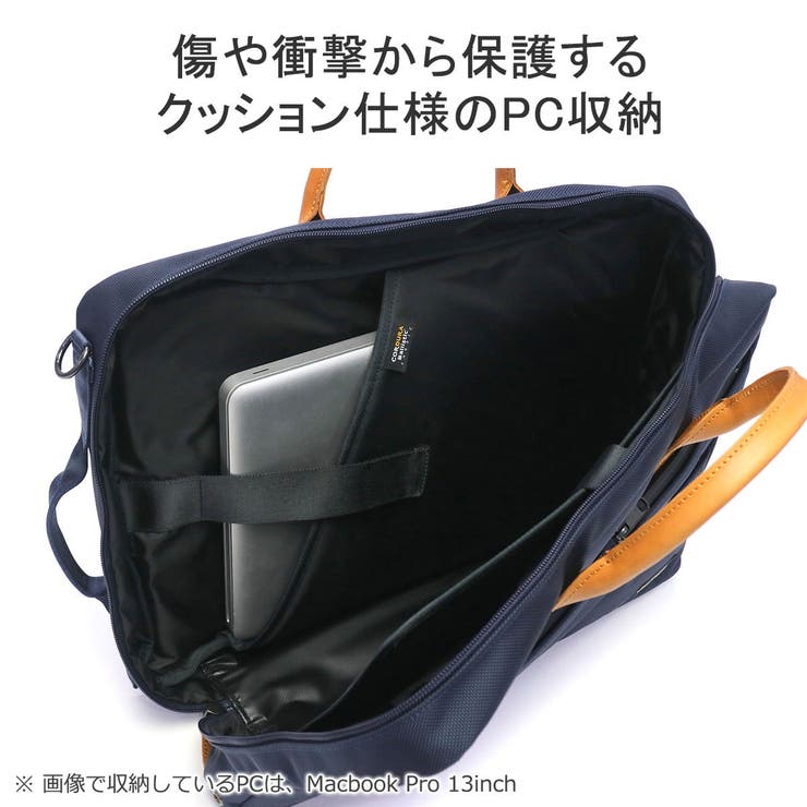 ワンダーバゲージ ブリーフケース ビジネスバッグ | ギャレリア Bag＆Luggage | 詳細画像10 