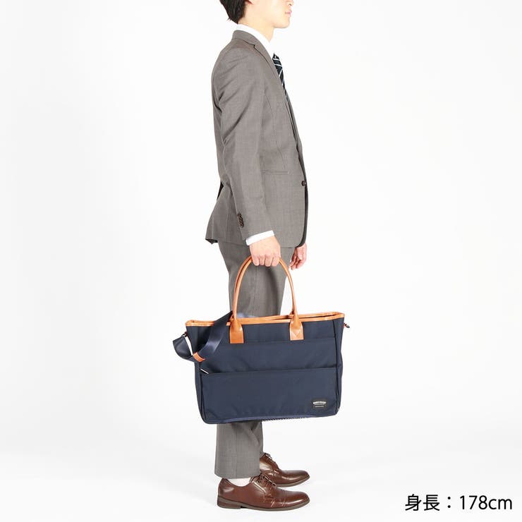 ワンダーバゲージ トートバッグ ビジネスバッグ | ギャレリア Bag＆Luggage | 詳細画像4 