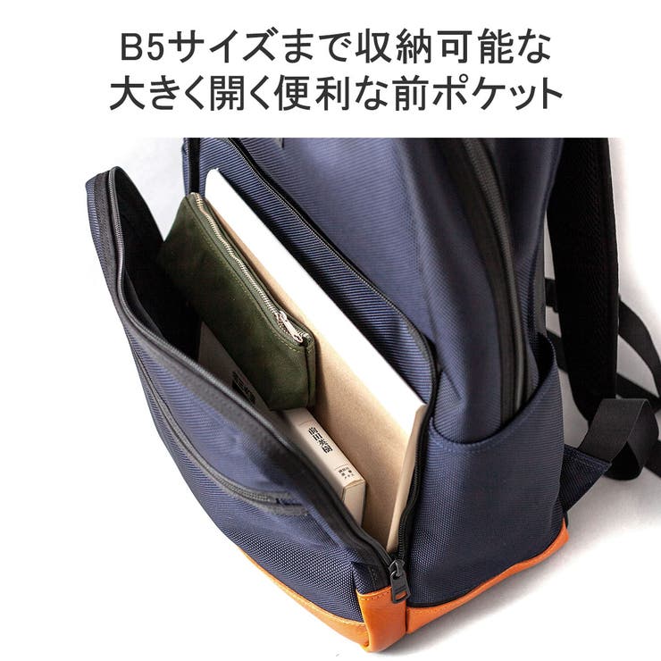 正規品 ワンダーバゲージ リュック | ギャレリア Bag＆Luggage | 詳細画像11 