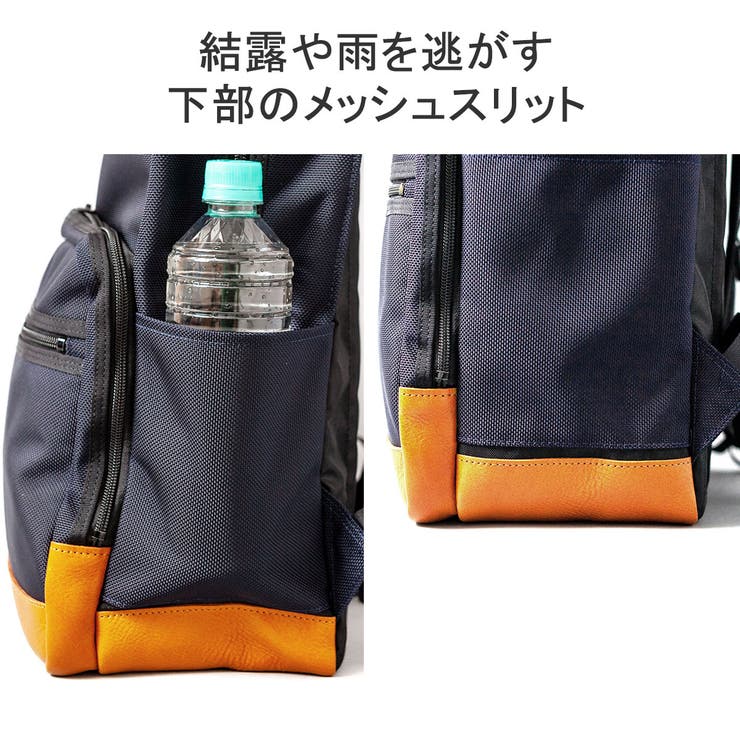 正規品 ワンダーバゲージ リュック | ギャレリア Bag＆Luggage | 詳細画像12 