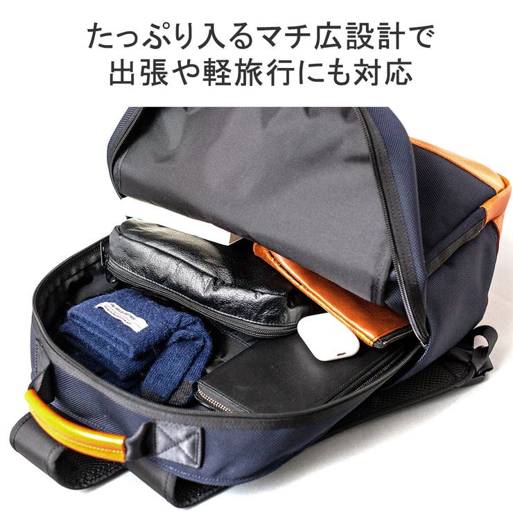 正規品 ワンダーバゲージ リュック | ギャレリア Bag＆Luggage | 詳細画像10 