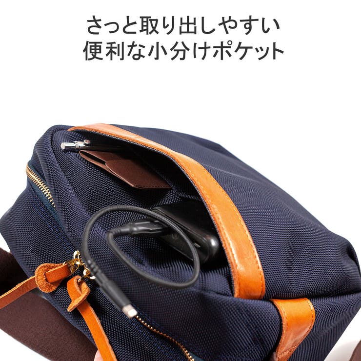 正規品 ワンダーバゲージ ショルダーバッグ | ギャレリア Bag＆Luggage | 詳細画像11 