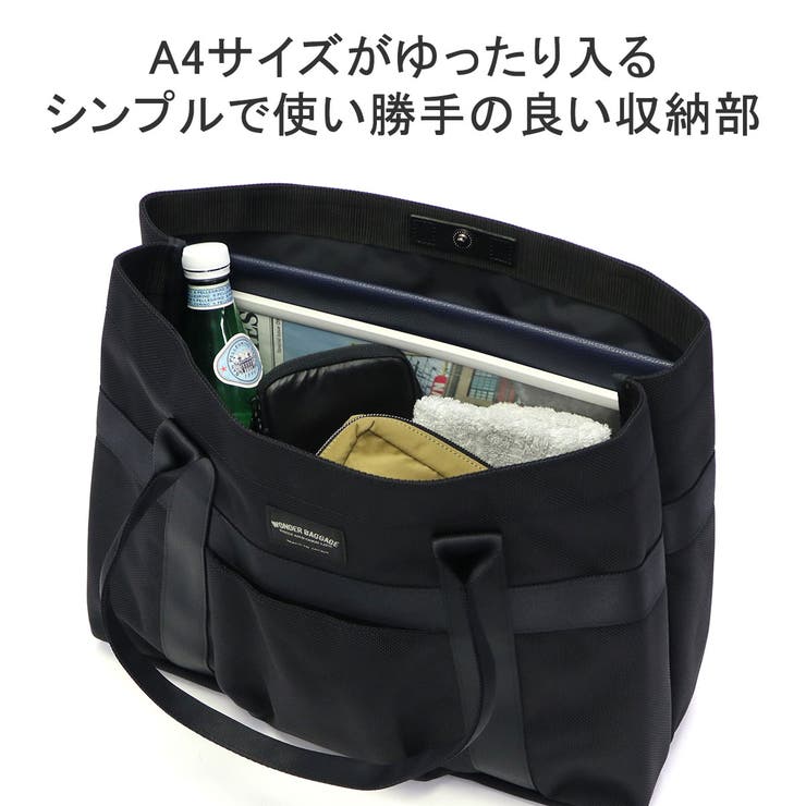 ワンダーバゲージ トートバッグ メンズ | ギャレリア Bag＆Luggage | 詳細画像7 