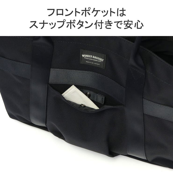 ワンダーバゲージ トートバッグ メンズ[品番：GLNB0013549