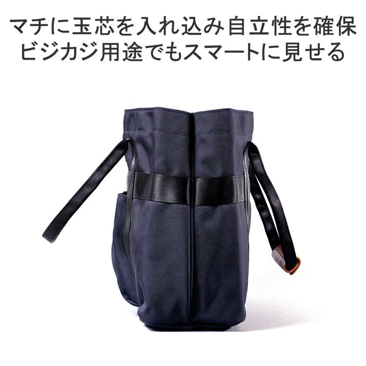 ワンダーバゲージ トートバッグ メンズ | ギャレリア Bag＆Luggage | 詳細画像9 