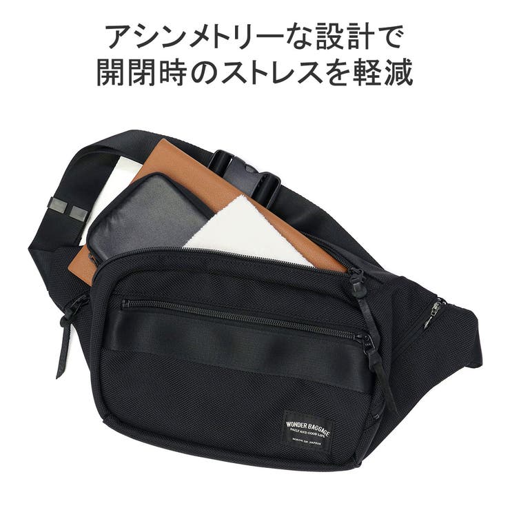 ワンダーバゲージ ウエストバッグ メンズ | ギャレリア Bag＆Luggage | 詳細画像6 
