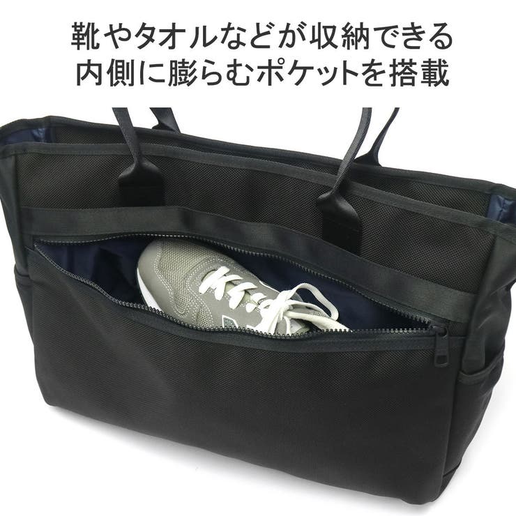 【正規品】ワンダーバゲージ トートバッグ メンズ | ギャレリア Bag＆Luggage | 詳細画像7 