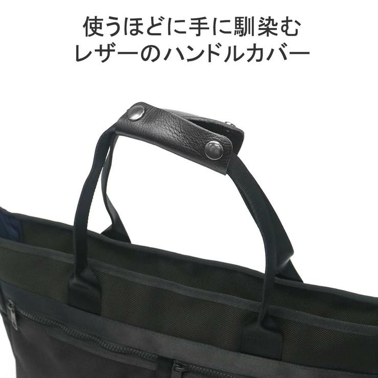 【正規品】ワンダーバゲージ トートバッグ メンズ | ギャレリア Bag＆Luggage | 詳細画像9 