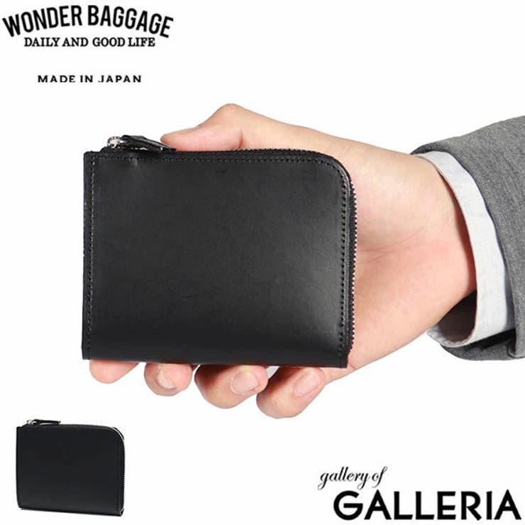 【正規品】ワンダーバゲージ 財布 メンズ | ギャレリア Bag＆Luggage | 詳細画像1 