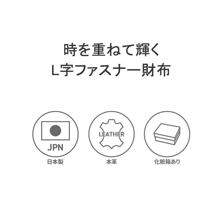 【正規品】ワンダーバゲージ 財布 メンズ | ギャレリア Bag＆Luggage | 詳細画像4 